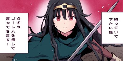 ���� ���� �� �٥����ʥ��ߥå��� 102�ڥե륫�顼��