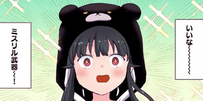 ���� ���� �� �٥����ʥ��ߥå��� 104�ڥե륫�顼��