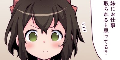 ���� ���� �� �٥����ʥ��ߥå��� 110�ڥե륫�顼��