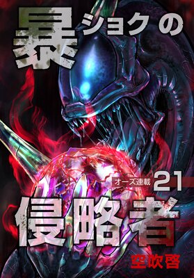 ˽���祯�ο�ά�� 21��