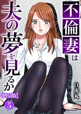 ���Ѻʤ��פ�̴�򸫤뤫�������ǡ�