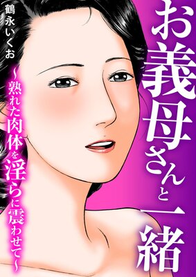 �����줵��Ȱ����Ϥ줿���Τ����˿̤碌�ơ�