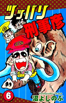 �ĥåѥ귺��ɧ