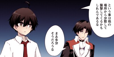 ���Ƕ��η��Τϡ���������ˡ��ƴ��� THE COMIC 77�ڥե륫�顼��