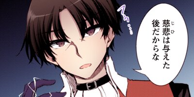 ���Ƕ��η��Τϡ���������ˡ��ƴ��� THE COMIC 78�ڥե륫�顼��