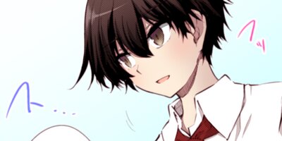 ���Ƕ��η��Τϡ���������ˡ��ƴ��� THE COMIC 81�ڥե륫�顼��