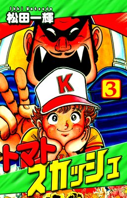 �ȥޥȥ����å���