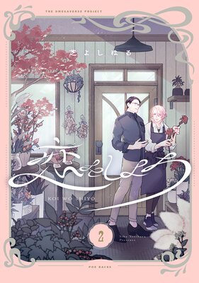 ���򤷤褦��ʬ���ǡۡ�2��