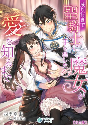 ����Ԥ��������Τ˼��Ф�������������Τ�ޤǡڴ����ǡ�