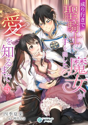 ����Ԥ��������Τ˼��Ф�������������Τ�ޤ�