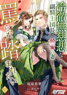 ��Ű̵�������������Ĺ�Ϻǰ��κʤ��ͤ��Ƨ�ޤ줿��