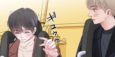 ���Υϥ����ᥤ��23�áڥե륫�顼��