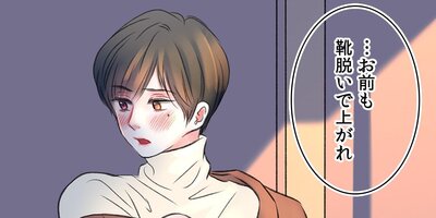 ���Υϥ����ᥤ��25�áڥե륫�顼��