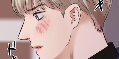 ���Υϥ����ᥤ��46�áڳ���8�áۡڥե륫�顼��