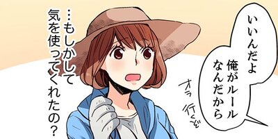 ��������Ȥȼ����Ĥʤ��ߡ���ǯ���ǡ�6�ڥե륫�顼��