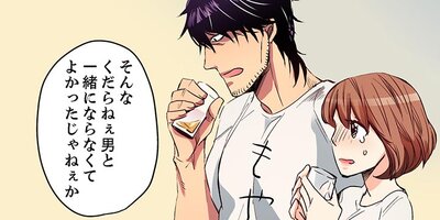 ��������Ȥȼ����Ĥʤ��ߡ���ǯ���ǡ�7�ڥե륫�顼��