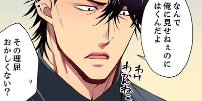 ��������Ȥȼ����Ĥʤ��ߡ���ǯ���ǡ�15�ڥե륫�顼��