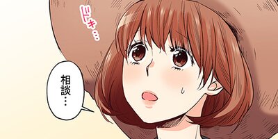 ��������Ȥȼ����Ĥʤ��ߡ���ǯ���ǡ�22�ڥե륫�顼��