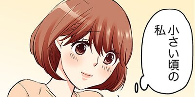 ��������Ȥȼ����Ĥʤ��ߡ���ǯ���ǡ�25�ڥե륫�顼��