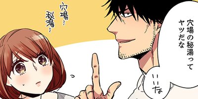 ��������Ȥȼ����Ĥʤ��ߡ���ǯ���ǡ�27�ڥե륫�顼��