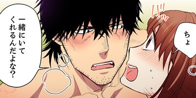 ��������Ȥȼ����Ĥʤ��ߡ���ǯ���ǡ�29�ڥե륫�顼��