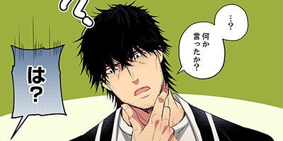 ��������Ȥȼ����Ĥʤ��ߡ���ǯ���ǡ�30�ڥե륫�顼��