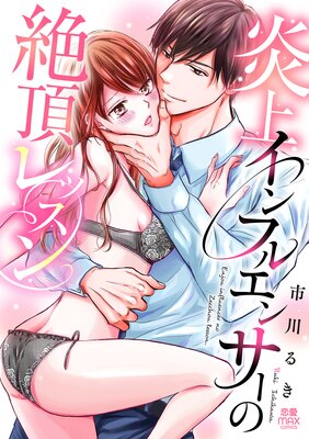 ��奤��ե륨�󥵡�����ĺ��å�����Ż�ñ���ܡۤ�ɽ��