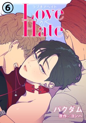 Love OR Hate 6