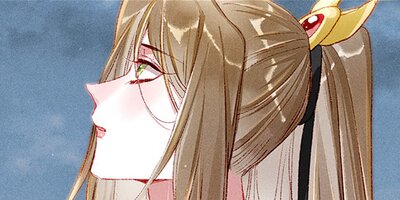 余命数年、平穏な余生のための寵愛52【フルカラー】
