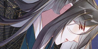 余命数年、平穏な余生のための寵愛55【フルカラー】