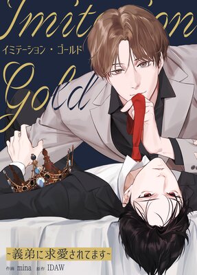 ���ߥơ�����󡦥�����ɡ�����˵ᰦ����Ƥޤ�����û�ԡۡڥե륫�顼��