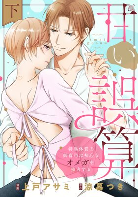 �Ť����� �ð��μ��θ���ʤϽ鿴�ʥ��ᥬ�����ꤹ����Ż������ǡ�