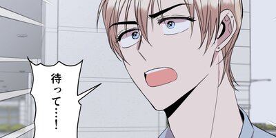 �����Ƥ����������������󡪡ʥӥ��󥳥��ߥå�������19����Ⱦ�ڥե륫�顼��