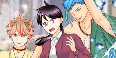 あんたおいらが見えるのかい ~底辺貧乏女子が 変態イケメンどもに迫られています~【フルカラー】(21)
