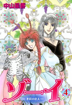 ������ �ݿ�������͡�