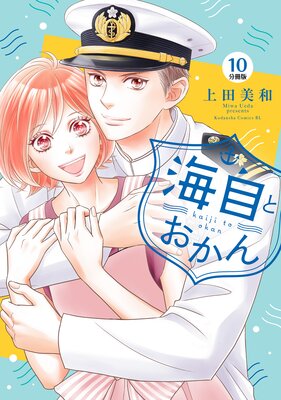 �����Ȥ����� ʬ���� 10��