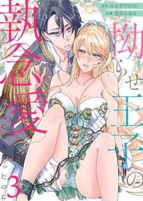 ٹ�餻���Ҥμ�ǰ�����ͤ���˹������ä��Τˡ�