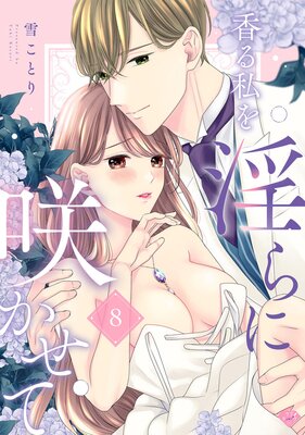 �ڥ�֥������۹�������˺餫����