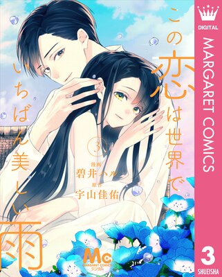 �������������Ǥ����Ф��������� 1��ɽ��