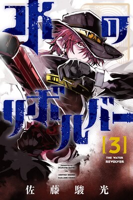 ��Υ�ܥ�С�