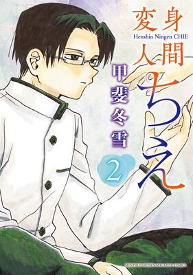 �ѿȿʹ֤���