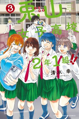 �ƻ����ҹ⹻2ǯ1��!!