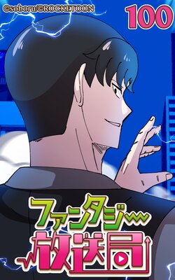 �ե��󥿥��������ɡڥե륫�顼�ۤ�ɽ��