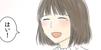 ��ǯ����ߤ������դ��礦��� 139�ڥե륫�顼��