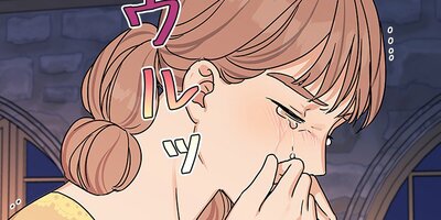 �������Ǥ����Ȥʤ�褦�� ��45�áڥե륫�顼��