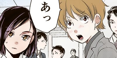 �錄���Τ��٤ơ�å���ơ����ԡ�����åȡ� 27�ڥե륫�顼��