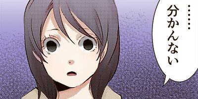 �錄���Τ��٤ơ�å���ơ����ԡ�����åȡ� 29�ڥե륫�顼��