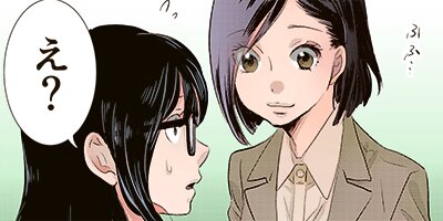 �錄���Τ��٤ơ�å���ơ����ԡ�����åȡ� 32�ڥե륫�顼��