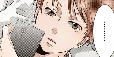 �錄���Τ��٤ơ�å���ơ����ԡ�����åȡ� 42�ڥե륫�顼��