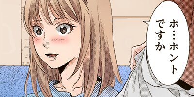 �錄���Τ��٤ơ�å���ơ����ԡ�����åȡ� 47�ڥե륫�顼��